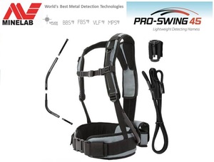 Разгрузка для металлоискателя Pro-Swing 45