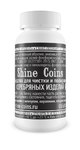 Средство Shine Coins для чистки и полировки серебряных изделий