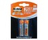 Аккумулятор MINAMOTO АА 2500mAh Ni-Mh - картинка 1