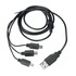 Кабель USB для зарядки XP Deus - картинка 1