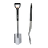 Телескопическая лопата Fiskars, штыковая - картинка 1