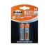 Аккумулятор MINAMOTO АА 2500mAh Ni-Mh - картинка 2