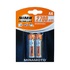 Аккумулятор MINAMOTO АА 2700mAh Ni-Mh - картинка 2